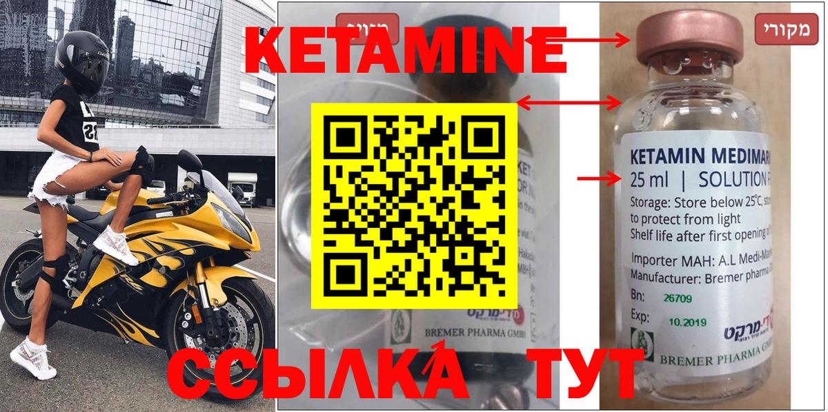  КОКАИН Орёл