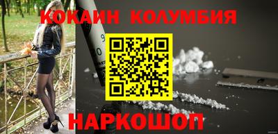каннабис Бузулук