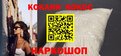 мяу мяу мука Бугуруслан