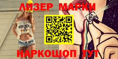 мяу мяу мука Бугуруслан