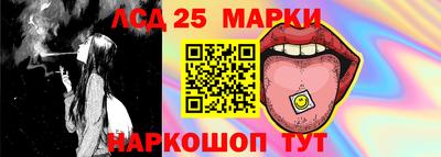 тгк Будённовск