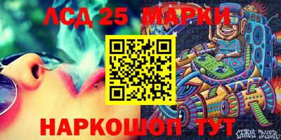 тгк Будённовск