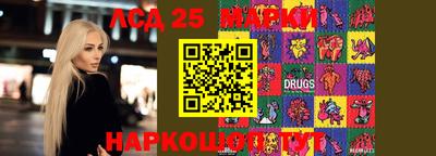 мяу мяу мука Бугуруслан