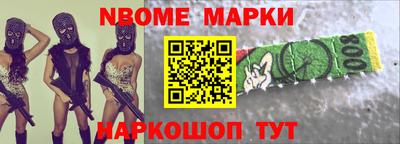 мяу мяу мука Бугуруслан