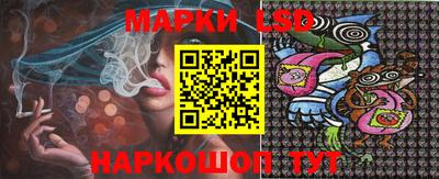 мяу мяу мука Бугуруслан