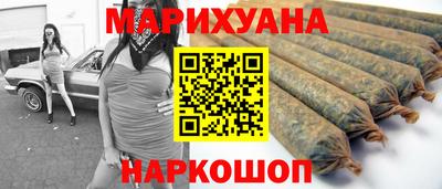 тгк Будённовск