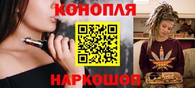 мяу мяу мука Бугуруслан