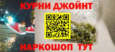мяу мяу мука Бугуруслан