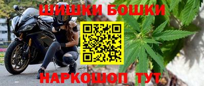 каннабис Бузулук