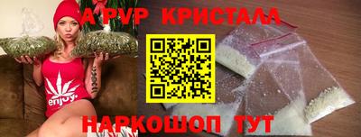 тгк Будённовск