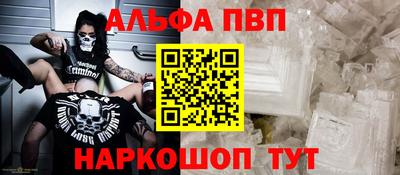 мяу мяу мука Бугуруслан