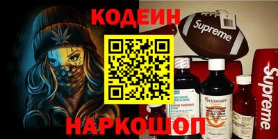 каннабис Бузулук