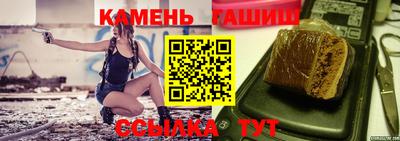 тгк Будённовск