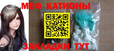 тгк Будённовск