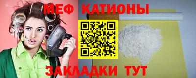каннабис Бузулук