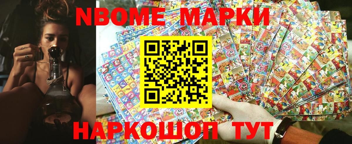 Орёл  Меф МЯУ МЯУ  Бошки Шишки  Марихуана  Вход с VPN  Меф МЯУ МЯУ кристаллы 